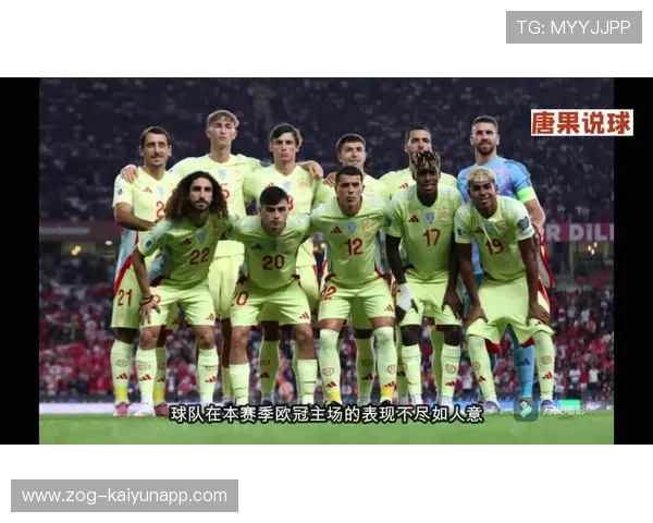 篮球、足球跨界合作，欧冠球迷体验新看点，欧冠与nba