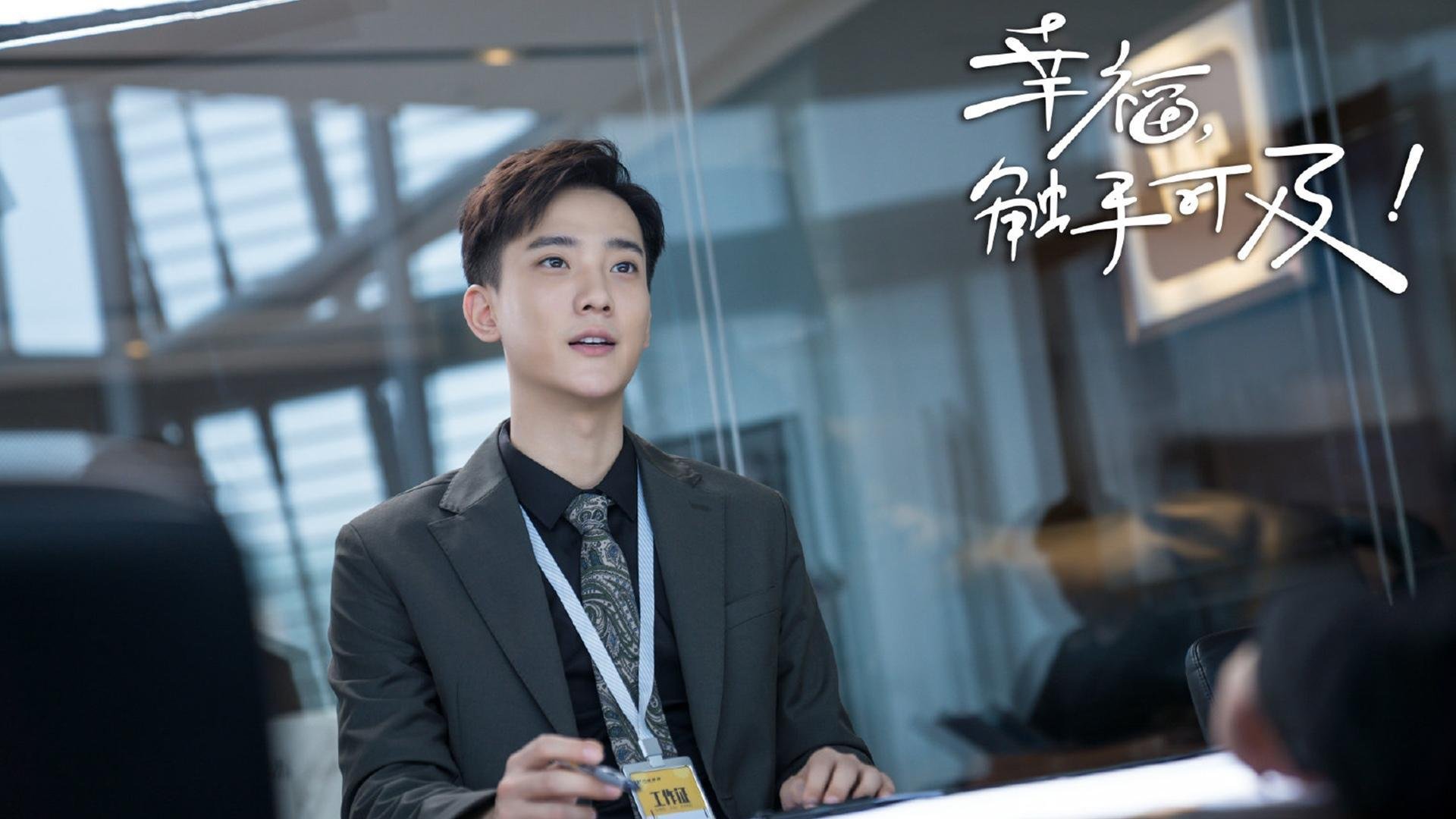 全民健身计划融入养老社区探索新模式,全民健身计划如何实施