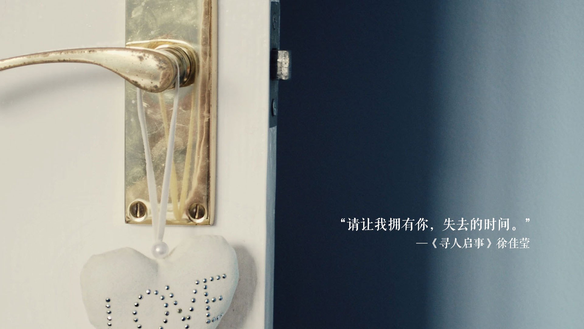 明星运动员发起乡村儿童体育成长项目，乡村体育项目有哪些