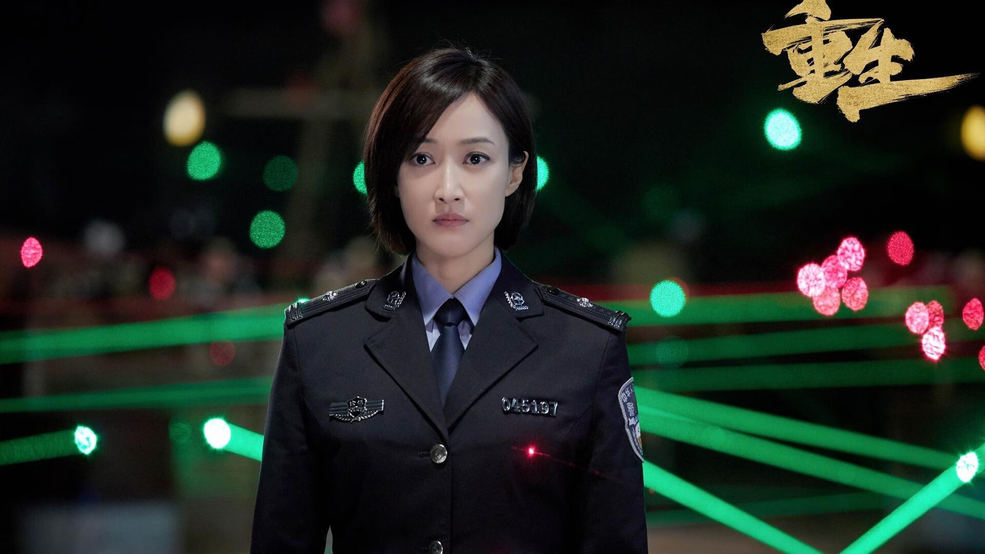 开云体育app在线-亚洲篮球邀请赛中，日本男篮发挥稳定，展示成长潜力，亚洲男篮锦标赛2021日本