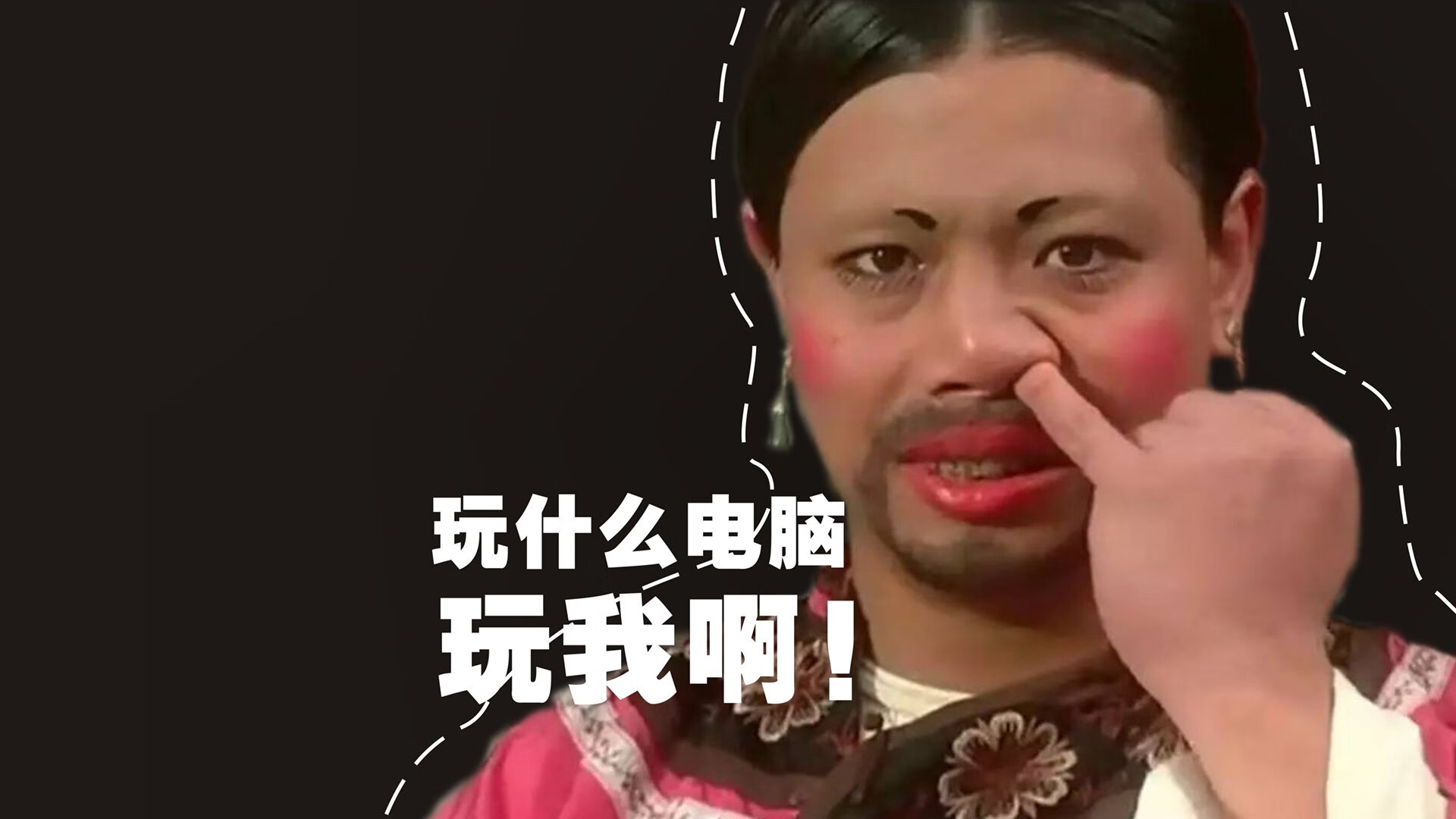 体育心理学应用实例，体育心理学应用实例分析